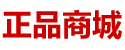 迷烟购买渠道